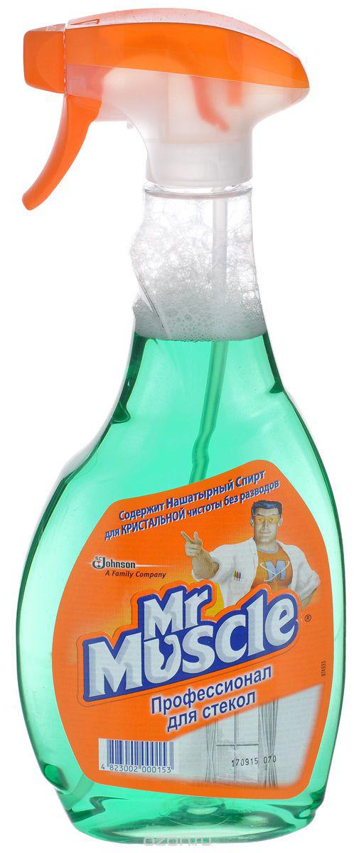 Містер Мускул для скла з намірним спиртом, з курком-розпорошувачем 500 мл., фото 1