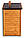 Коптильня гарячого і холодного копчення Біг 2.0 ТМ "Древос" (83х90х163 см, до 60 кг), фото 5