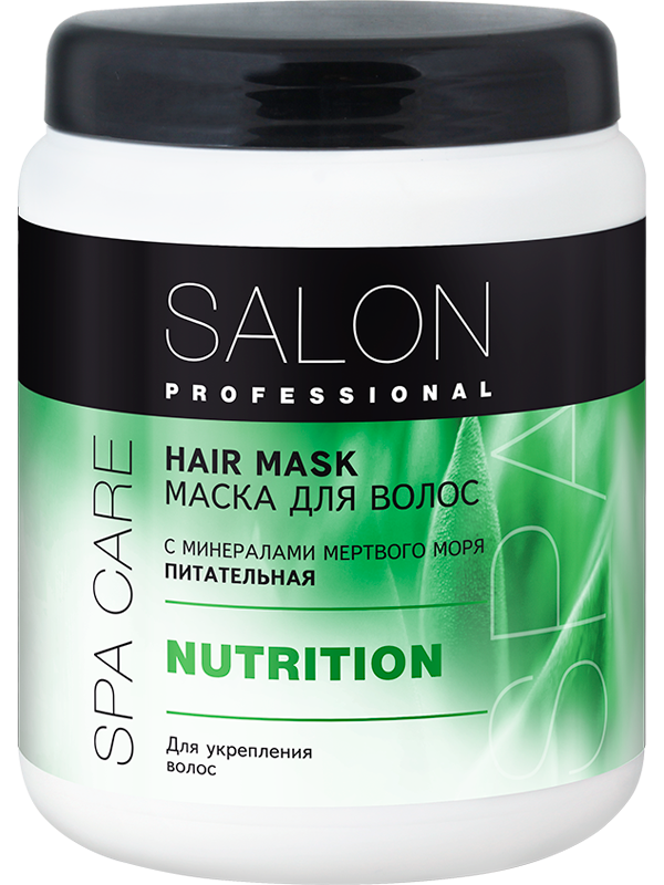 Маска для волосся Salon Professional Відновлення та живлення 1000 мл, фото 1