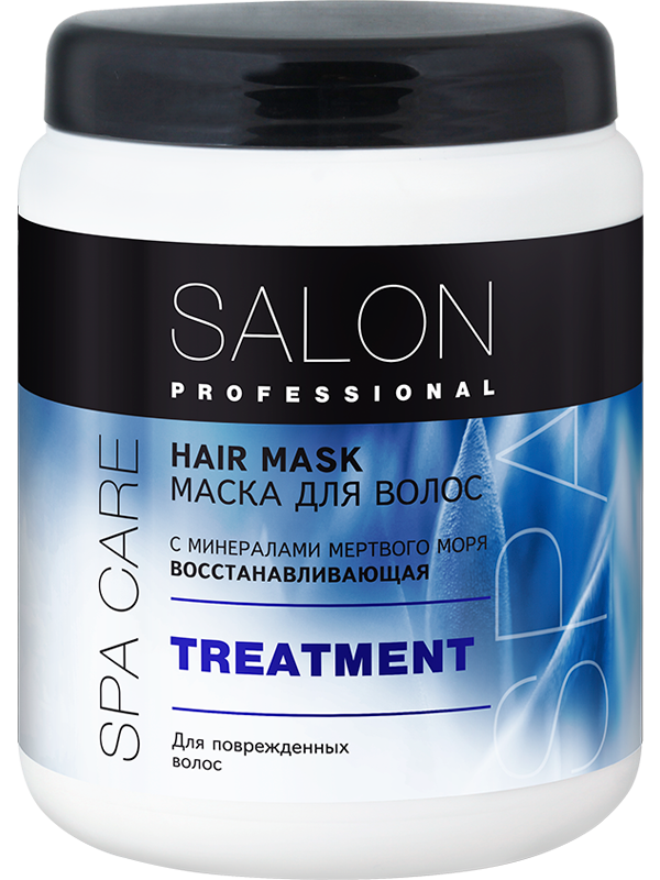 Маска Інтенсивне відновлення для волосся TREATMENT 1000 мл Salon Professional