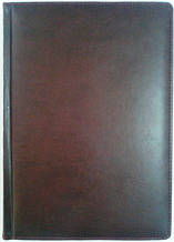 Щоденник А4 Бриск Winner