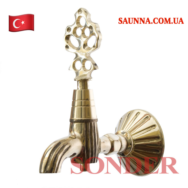 Кран для хамаму та турецької бані SONDER 001 Z, фото 1