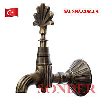 Кран для хамаму та турецької бані SONDER 003 B