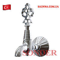 Кран для хамаму та турецької бані SONDER 132 H