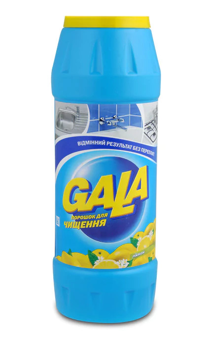 Гала/GALA порошок для чищення та прибирання 500 грамів