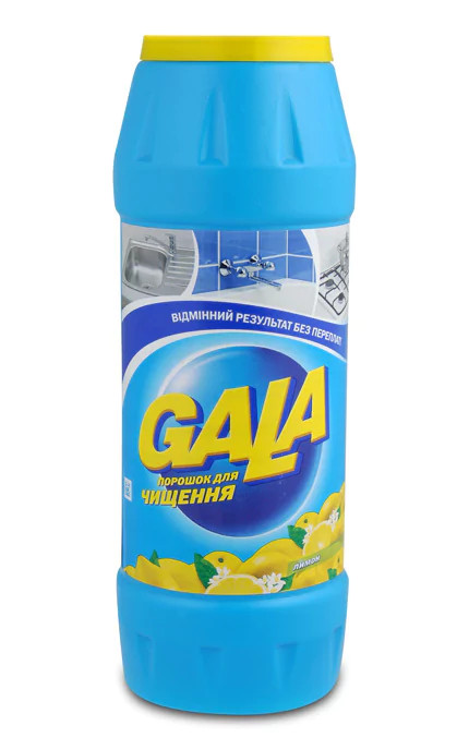 Гала/GALA порошок для чищення та прибирання 500 грамів, фото 1