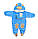 Комбінезон дитячий утеплений з капюшоном "Панда" блакитний, фото 5