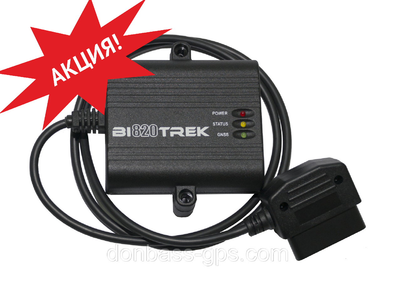 GPS термінал BI 820 TREK OBD