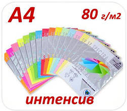 Папір кольоровий Spectra Color 100 аркушів