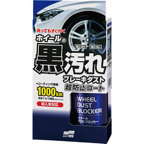 Покрытие для автомобильных дисков WHEEL DUST BLOCKER, фото 2
