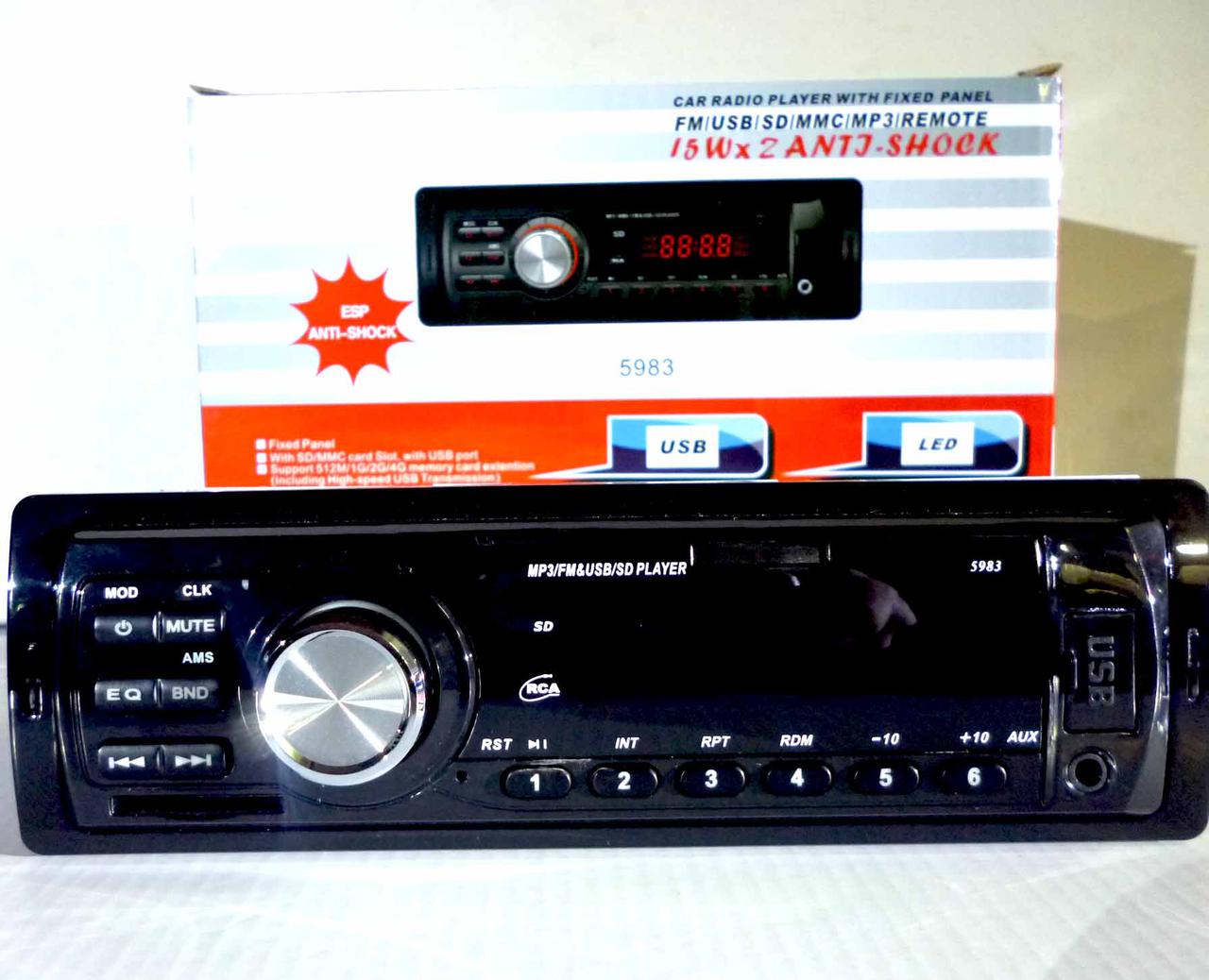 Автомагнітола MP3 5983