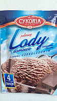 Порошок для приготовления мороженного Lody domowe Cykoria шоколадного 60 гр.