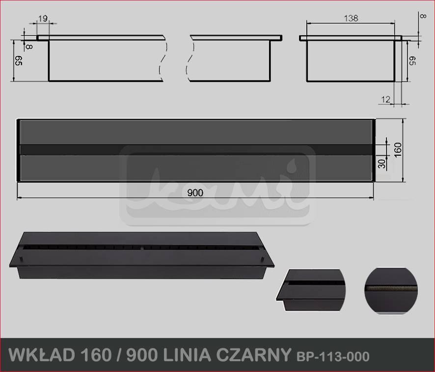Пальник KAMI 160/900 ЛІНІЯ