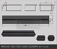 Горелка KAMI 160/900 ЛИНИЯ