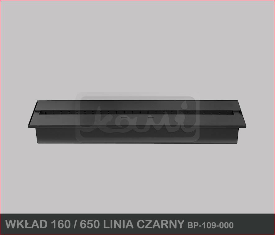 Пальник KAMI 160/650 ЛІНІЯ