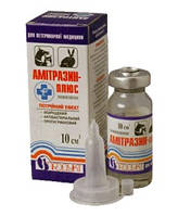Амитразин-плюс 10мл (тройной эффект) капли ушные ветеринарные антипаразитарные