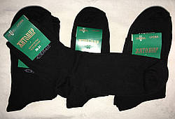 Житомирські чоловічі шкарпетки стрейч тм Універсал р29-31 чорні