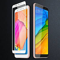 Full Glue 2.5D (3D / 5D) полноразмерное стекло для Xiaomi Redmi 5.