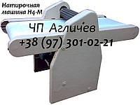 Натирочная машина Н-4М, Н4М