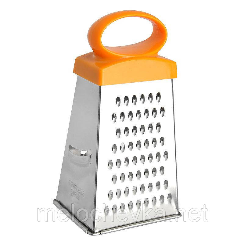 Міні терка для овочів багатофункціональна