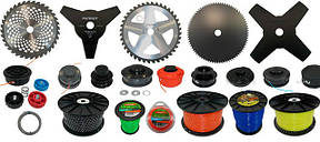 Волосінь,косильні ножі та головки для мотокіс і газонокосарок