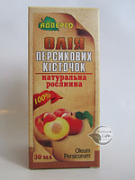Олія Персикових кісточок, 30 мл, фото 1