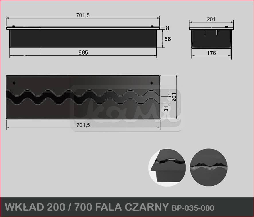Пальник KAMI 200/700 ВОЛНА