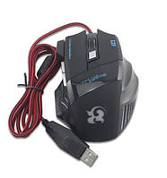 Миша дротова ігрова T6