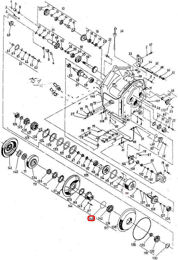 Ущільнення А75х95 БДС 9954-73 Балканкар ДВ1792