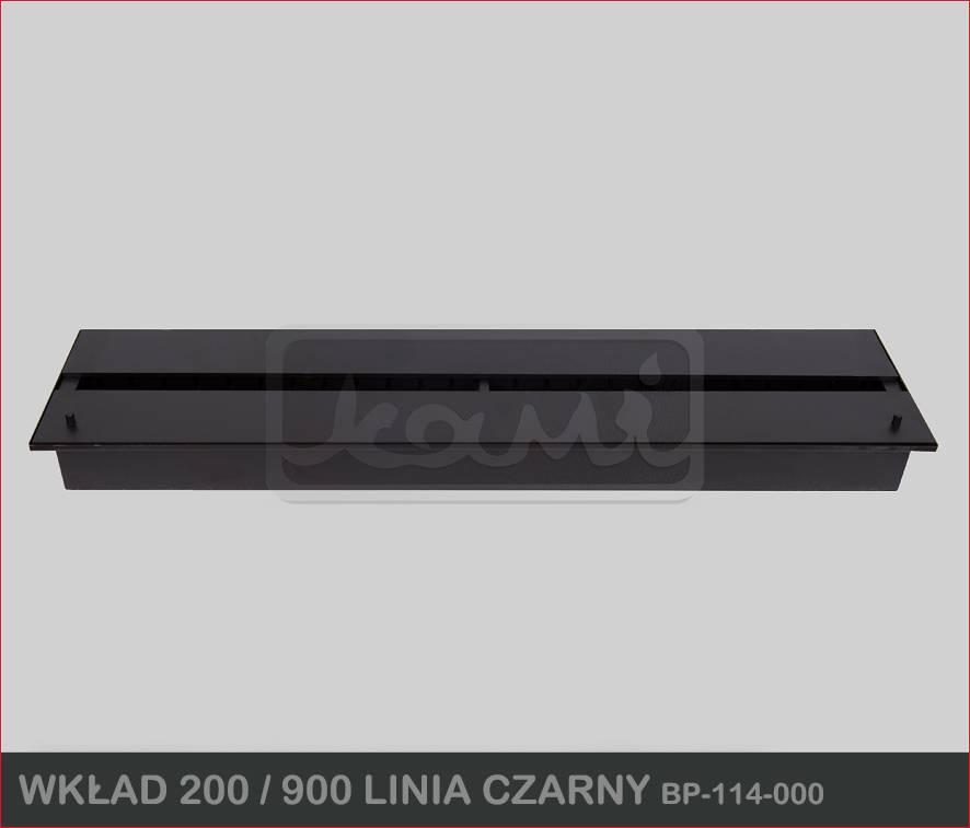Пальник KAMI 200/900 ЛІНІЯ