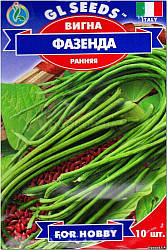Семена Вигна Фазенда 10 семян GL Seeds