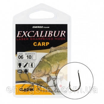 Гачок Excalibur Сагр Classic NS 8