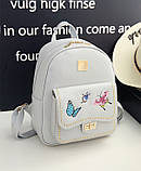 Рюкзак жіночий стильний з метеликами і заклепками 4 в 1 (сірий), фото 4