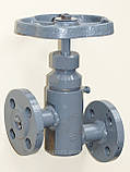 Клапан запірно-регулюючий 15с35нж фланцевий (Україна) Ду50 Ру16, фото 6