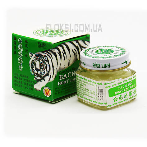Бальзам білий тигр 20 г. В'єтнам, фото 1
