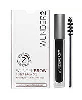 Моделирующий гель для бровей Wunder2 Wunderbrow с кисточкой Jet Black 3 г