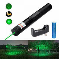 Лазерная указка Green Laser 303