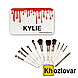 Професійний набір пензлів для макіяжу Kylie Professional Brush Set 12 шт., фото 3