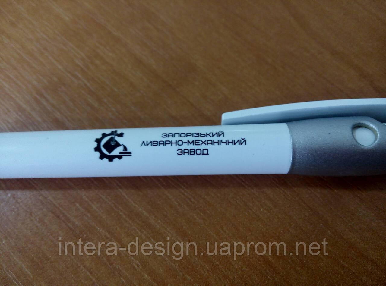 Ручки с логотипом - фото 8 - id-p15855537
