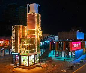 ТЦ Кубометр 1