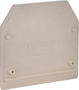 Замикаюча перегородка KP 16 PA
