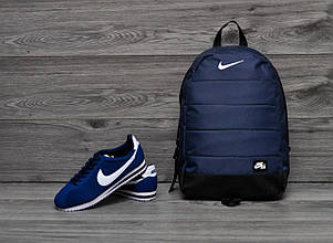 Рюкзак міський спортивний Nike air чоловічий жіночий темно-синій портфель для ноутбука Найк