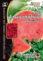 Насіння кавуна «Алий Солодкий» 15 г, інкрустовані