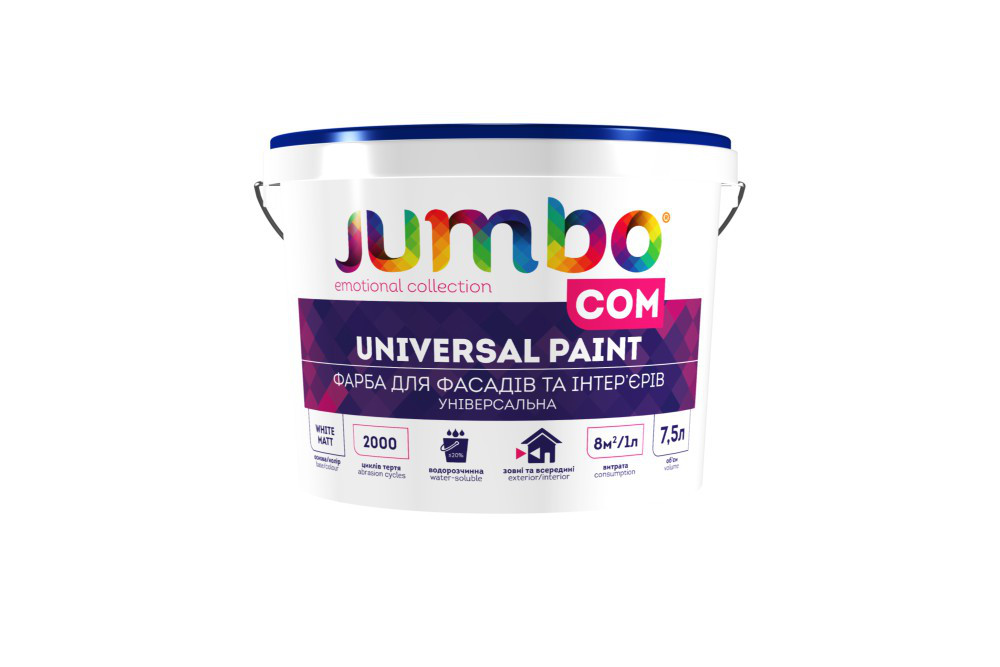 Jumbo Com-7.5 л Фарба універсальна високонаповнених