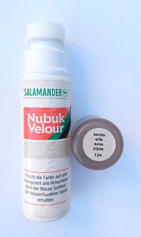 Крем фарба рідка шовк — для замші, нубуку та велюру "Nubuk Velours Liquid" SALAMANDER 75 мл, фото 2