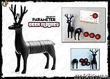 Магніт на холодильник — "Deer Magnet", фото 6