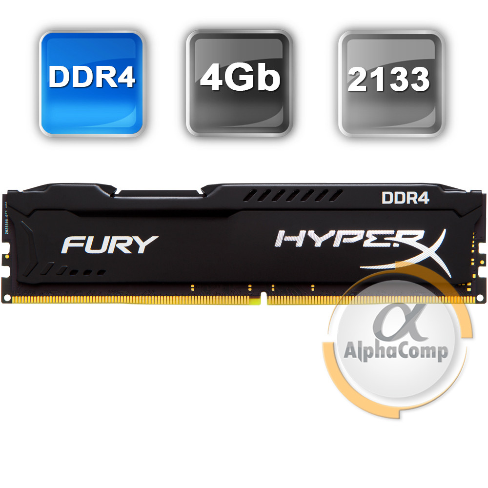 Модуль пам'яті DDR4 4Gb Kingston HyperX Fury (HX421C14FB/4) 2133 б/у