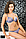 Комплект жіночої спідньої білизни суперпушап Balaloum 9301 синій, фото 6