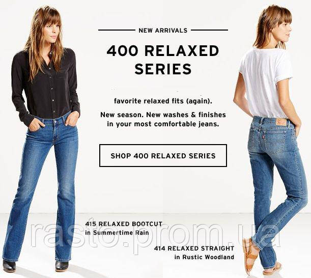 Женские Классические Черные Джинсы LEVIS 414 Relaxed Straight Jeans W30,  W31 Оригинал. — Купить Недорого на  (641166920)