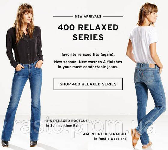 Купити жіночі класичні чорні джинси LEVIS 414 relaxed Straight Jeans W30,  W31 оригінал., ціна 2190 грн  (ID# 641166920)